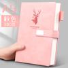 Cuaderno de Negocios Transfronterizo Cubierta de Cuero A5 con Cierre, Cuaderno Grueso y Elegante, Cuaderno Pequeño B5