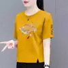 Comercio Exterior Transfronterizo Nuevo Estilo Chino Ropa para Mamá Camiseta de Manga Corta para Mujer de Mediana Edad Holgada Talla Grande Top de Media Manga para Mujer
