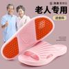 Pantuflas Antideslizantes para Mujeres Embarazadas, Baño del Hogar Interior, Eva Ligero, Sin Olor, Suela Plana