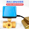 Válvula de Bola Eléctrica de Tres Vías 220V24V12V Gran Flujo Micro Válvula Eléctrica Rosca de 4 Puntos 6 Puntos Válvula de Latón para Agua Válvula