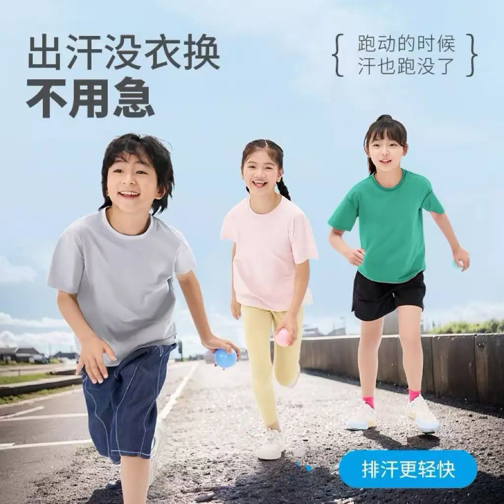 微信图片_20251017170423_219_8