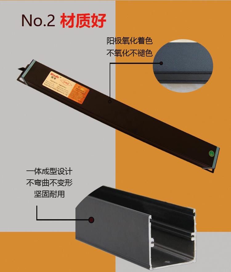 详情750第4张.jpg