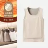 Chaleco térmico de grafeno en oferta para hombres y mujeres, capa base engrosada con forro polar para invierno y otoño, ropa interior, chaleco