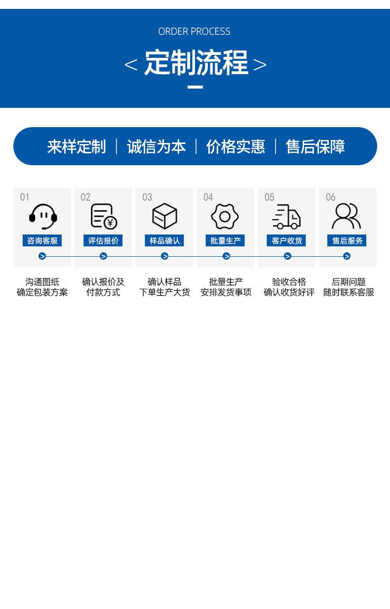 详情页 (23).jpg