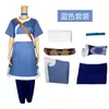 Legendario Shitong Cos Disfraz Qatar Bumi Angon Arábica Cosplay Animación Bidimensional Juego
