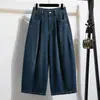 Tiro real jeans de mezclilla azul vintage talla grande para mujer, pantalones de siete puntos, estilo delgado para verano, pantalones de pierna ancha de ocho puntos estilo americano, pantalones de longitud media de 7 puntos, algodón
