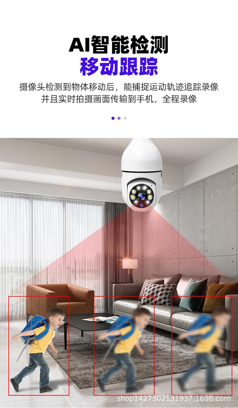 详情图片_06.jpg