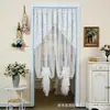 Cortina de encaje estilo francés para puerta, para uso doméstico, cortina translúcida para todas las estaciones, separador de privacidad, mosquitero, instalación sin taladro, divisor de habitación de dormitorio de doble capa