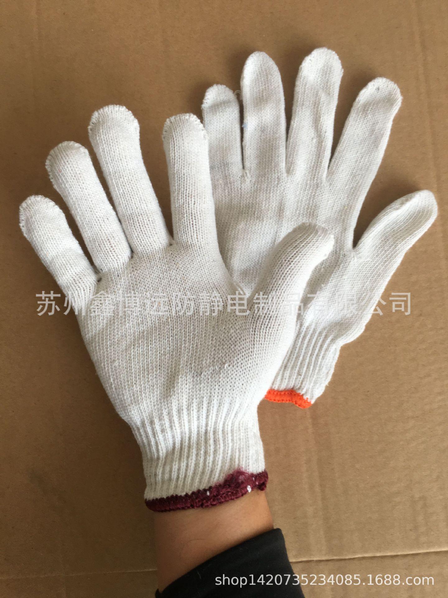 QQ图片20191028182420