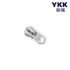 Tirador de cremallera YKK genuino No. 5 tiradores metálicos largos y cortos, tirador de trompa de elefante, tirador de cremallera no bloqueable para bolsas y bolsos YKK