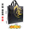 Bolsas para llevar de tela no tejida al por mayor Biodegradables Recubiertas Aislamiento térmico Papel de aluminio Bolsa de catering Bolsas para llevar con logotipos personalizados