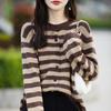 Suéter de Punto para Mujer Primavera y Otoño Nuevo Algodón Estilo Occidental Holgado Casual Top Suéter Cárdigan Rayado Abrigo