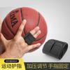 Anel de dedo para basquete masculino esportivo luvas respiráveis para estudantes do sexo feminino protetor de mão para tênis fitness protetor de junta do dedo capa protetora para dedo