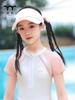 Traje de baño infantil Yongyi Traje de baño para niñas Traje de baño de una pieza para niñas 2025 Nuevo Verano Protección solar Piscina Traje de baño de princesa