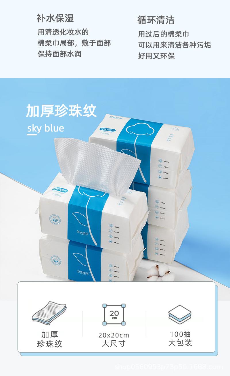 详情图12.jpg