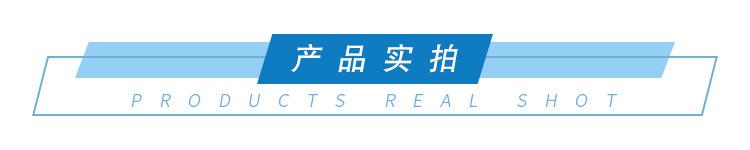 欧文斯科宁挤塑板_09.jpg