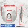 Bomba submersível, bomba multiestágio, bomba autoescorvante Lingxiao, bomba de poço, rotor de bomba d'água, rotor totalmente de alumínio, peças de rotor de água de alumínio