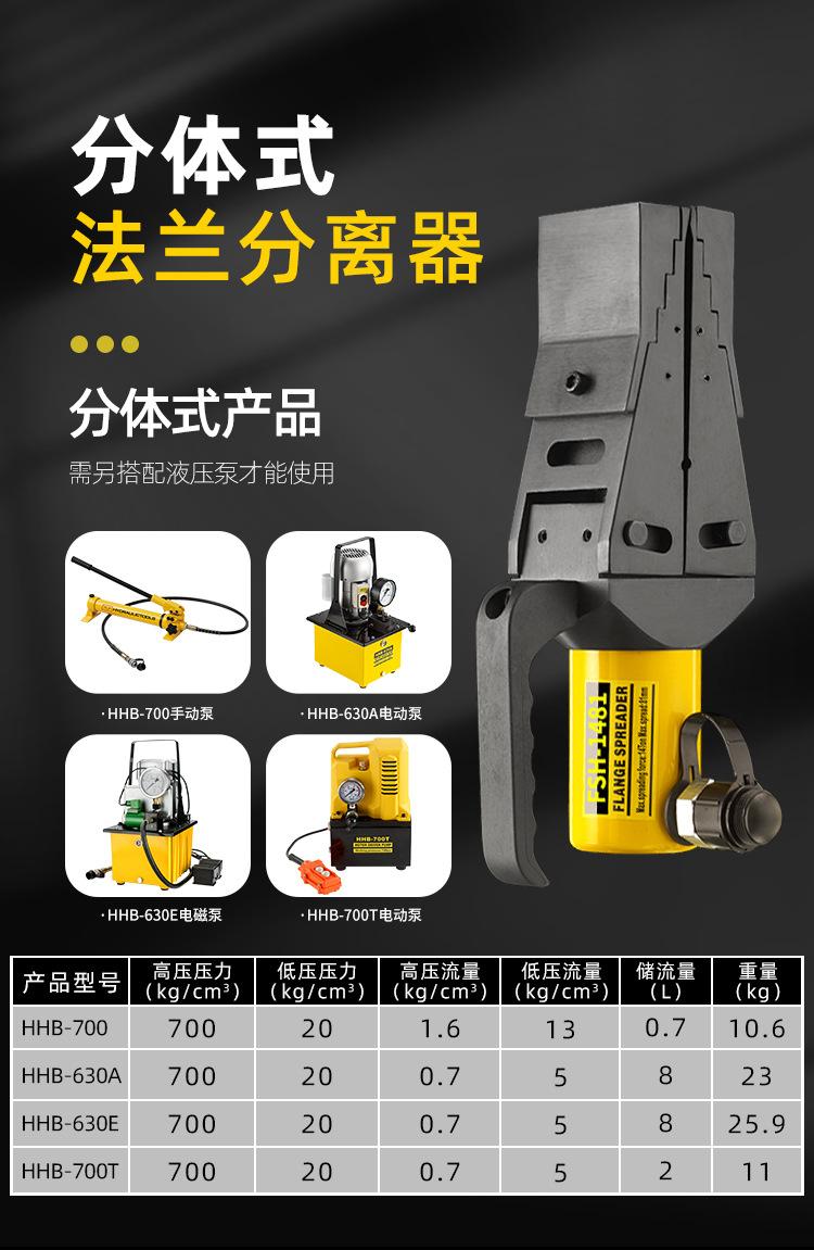 详情页_05.jpg