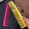Popular Nuevo Transfronterizo Peine Gigante Broma Peine Gigante Accesorios de Peine Grande Halloween Peine Ancho Gigante