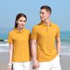 Camisa Polo Manga Curta Gola Lapela Cor Sólida Algodão da Ilha Roupa de Trabalho Camisa Cultural Camisa Publicitária Roupa para Eventos Bordado Personalizado