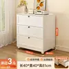 Gabinete de almacenamiento de acero, gabinete de almacenamiento para dormitorio, gabinete con cajones de pared para sala de estar, gabinete de almacenamiento de metal, gabinete de cinco cajones para entrada, gabinete de almacenamiento