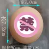 Réplica da vida real Mimi bola de peito grande Masturbador seio pode ser inserido para aliviar os produtos sexuais adultos sexy molde reverso atacado