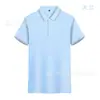 Suave y fácil de secar Jinammonia alta elasticidad seda de hielo gris hierro oscuro grupo fábrica negocio manga corta dos colores solapa lateral camisa POLO