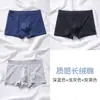 Ropa Interior para Hombre Hecha de Algodón de Fibra Larga de Xinjiang, Calzoncillos Tipo Boxer de Verano para Niños, Algodón Puro, Antibacterianos, Calzoncillos Tipo Boxer Juveniles al por Mayor para Hombres