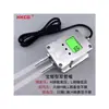 Transmisor de Presión de Viento Pantalla LCD Conducto de Ventilador Diferencia de Presión Micro Presión Negativa del Gas Diferencia de Presión Sensor de Presión 4-20mA