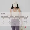 Nueva Ropa de Yoga para Mujer Primavera y Verano, Sujetador Deportivo para Correr de Sensación Desnuda, Chaleco de Fitness Amortiguador Anti-Caída
