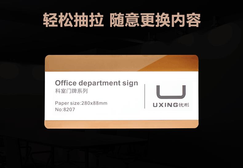 详情_03.gif