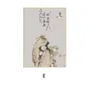 Pintura de Impresión de Tinta de la Galería de Arte Qiao Jia: Pintura Decorativa para Sala de Estar Estilo Zen Tranquilo, Pintura Colgante para Comedor, Pintura Clásica de Loto para Sala de Té