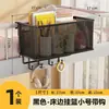 Cesta colgante para la cama para habitaciones de residencia estudiantil, una cesta de almacenamiento para estudiantes universitarios, un organizador de mesita de noche para la litera superior, una repisa de mesita de noche para organizar artículos en la cama