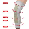 Joelheiras Longas e Curtas Elásticas de Lado Duplo para Proteção Térmica Articular em Nylon Grafeno Elastano Seda Látex de Erva-de-São-João Transfronteiriças