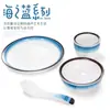 Kaibaiya juego de mesa de melamina de cuatro piezas juego de vajilla de plástico imitación porcelana estilo japonés hotel restaurante platos Taza cuchara comercial