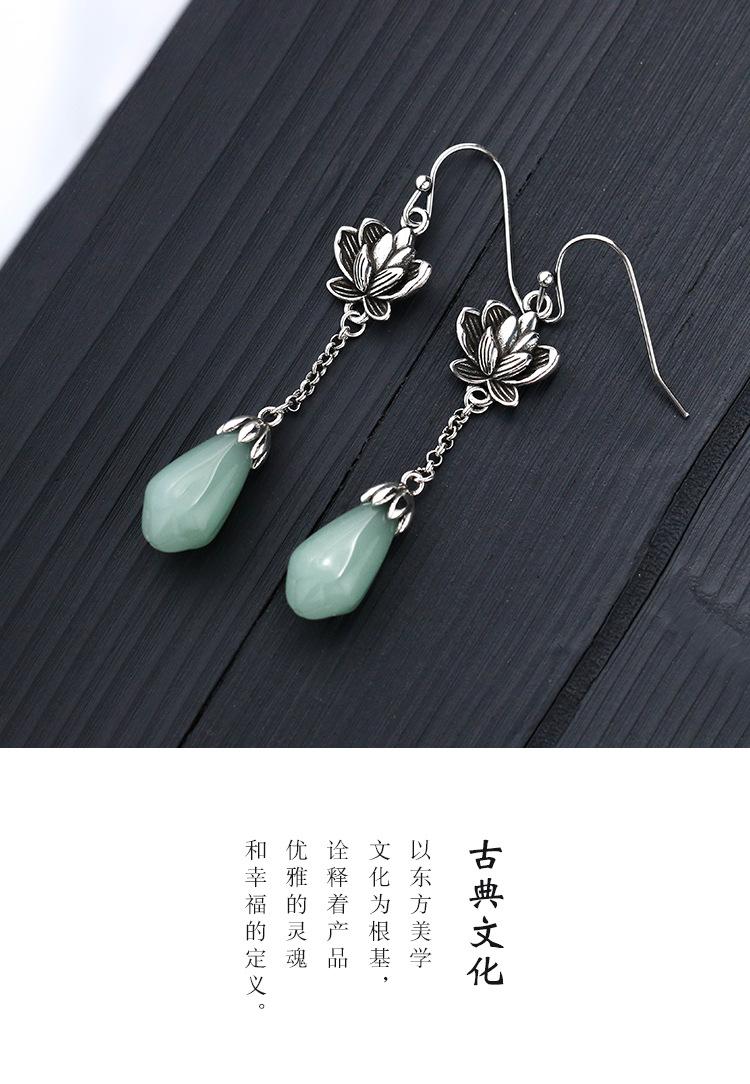 艾慕妮（泰银）_06.jpg