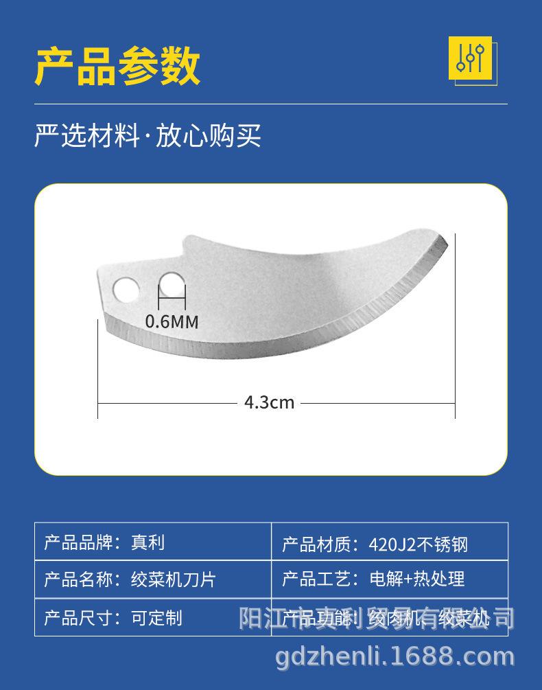 详情-06.jpg