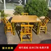 Mesas y sillas de exterior, mesas y sillas de bambú para patio, mesas y sillas de comedor para camping de ocio, mesa de centro de bambú para balcón, estufa y mesa de té