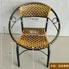 Cadeira de Rattan com Encosto Trançado, Banqueta Baixa, Conjunto de Mesa e Cadeiras, Arte em Ferro, Cadeira de Lazer Externa para Varanda de Casa, Cadeira Individual para Idosos