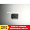 PIC16F690 PIC16F690-I/SS SSOP20 chip microcontrolador IC novo original agente