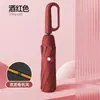 Guarda-chuva com Fivela Automática, Uso Duplo para Sol e Chuva, Guarda-sol, Guarda-chuva Dobrável com Proteção Solar, Guarda-sol para Negócios, Guarda-chuva de Presente, Impressão de Logo