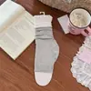 Colores de helado de verano~ Calcetines finos para primavera y verano, calcetines tipo ballet sin dedos para mujer, calcetines apilables de bloques de color estilo ins