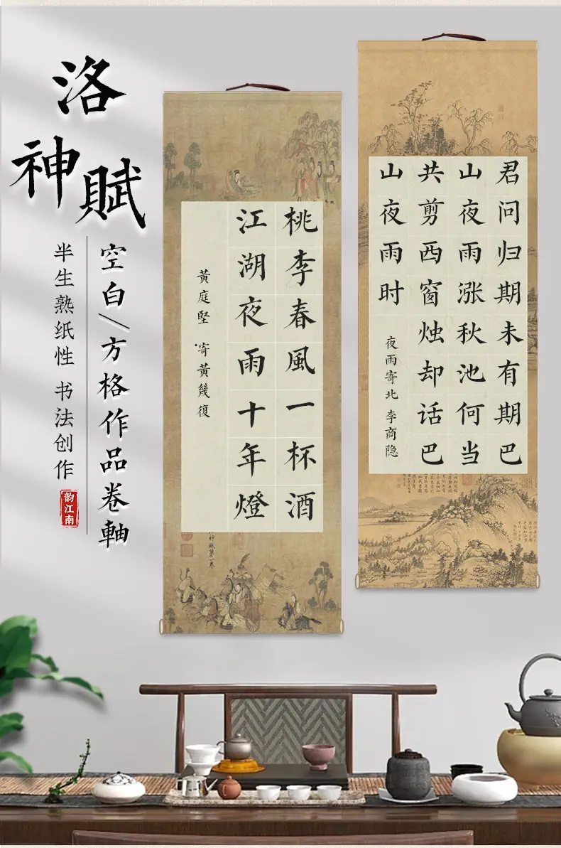 页面_02.jpg