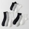 Calcetines para Hombre de Verano Calcetines de Barco Color Sólido Calcetines de Algodón Verano Delgados Caña Media Calcetines de Baloncesto Caña Alta Cintura Deportivos Calcetines de Mujer Otoño