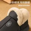 Pantuflas de algodón para hombre, estilo de negocios, nueva colección de invierno 2026, suela suave, silenciosas, con cobertura para el talón, adecuadas para usar en la oficina, antideslizantes y cálidas