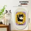 Rascador para gatos, duradero y que no suelta pelusa, pegatina autoadhesiva para esquina de pared, sin residuos de pegamento, protector de sofá antiarañazos para gatos, alfombrilla para trepar