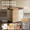 Cerradura de Compartimento Secreto Mesita de Noche Modelo Nuevo 2026 para Dormitorio del Hogar Almacenamiento Secreto Multifuncional para Dinero, Joyas, Oro, Almacenamiento y Organización de Mesita de Noche