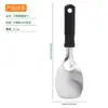 Espátula de Sorvete de Aço Inoxidável, Colher de Arroz para Cozinhar, Pegador de Gelo, Colher de Sorvete Comercial, Colher de Sorvete Doméstica, Colher de Arroz Espessada Não Magnética
