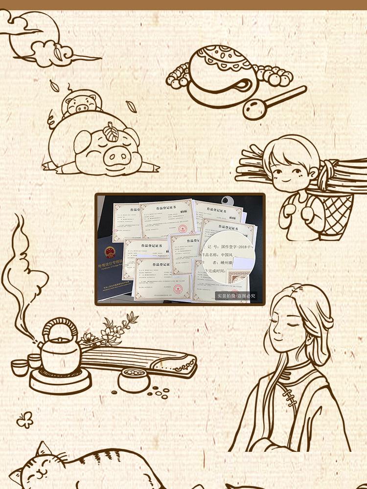 二人系列详情页_06.jpg