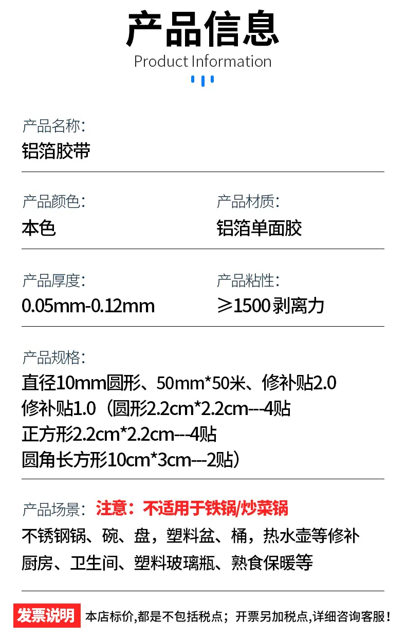 详情---1_15.jpg
